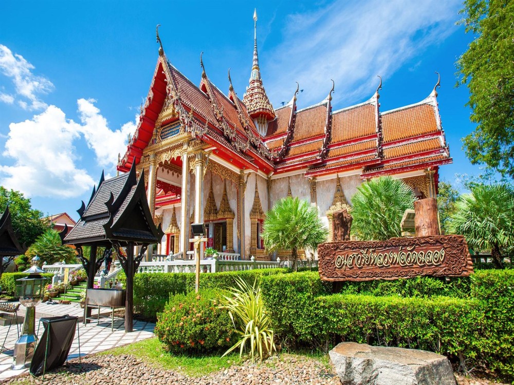 Wat Chalong