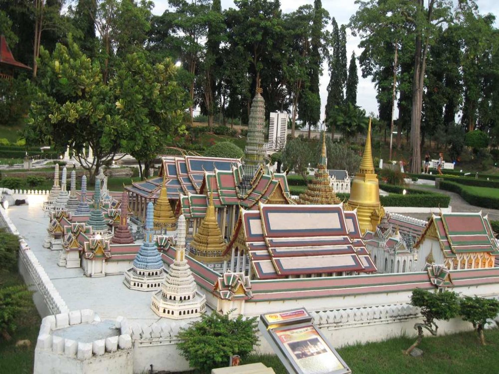 Mini Siam