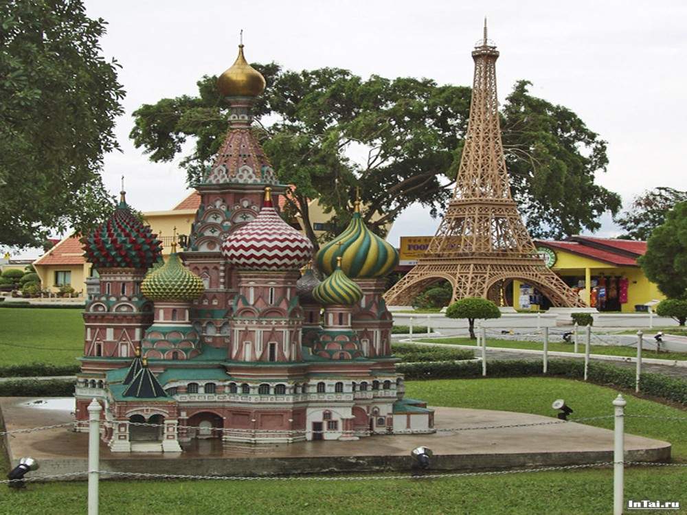 Mini Siam