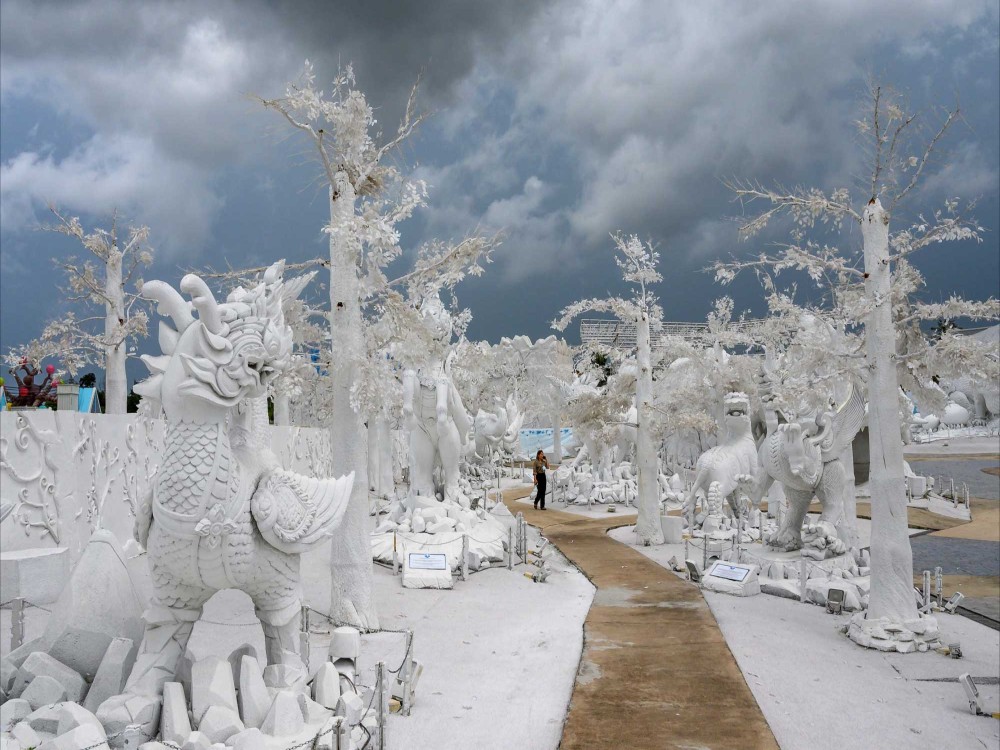 Frost Magical Ice of Siam