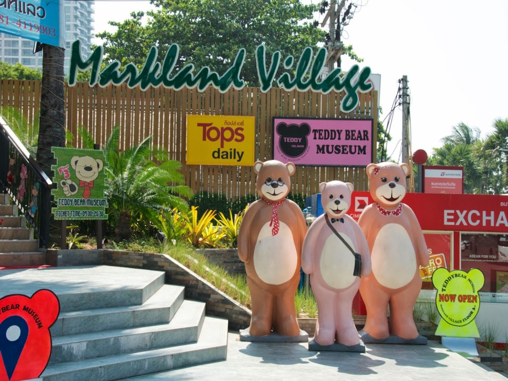  Pattaya Teddy Bear Museum