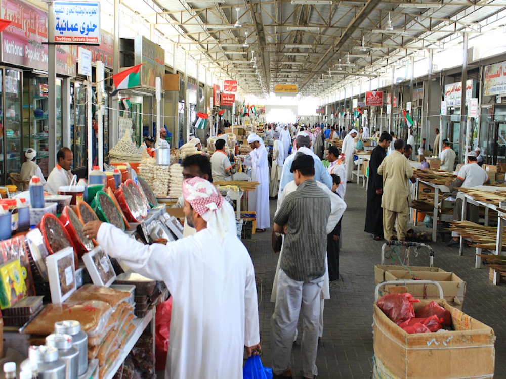 Central Market
