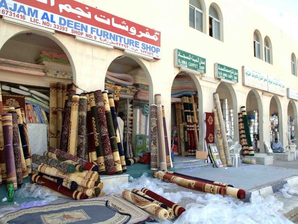 Central Market