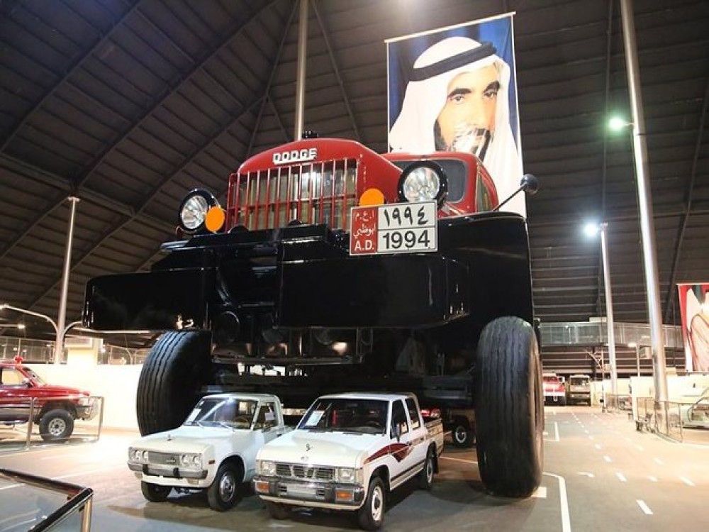Emirates National Auto Museum (ENAM)