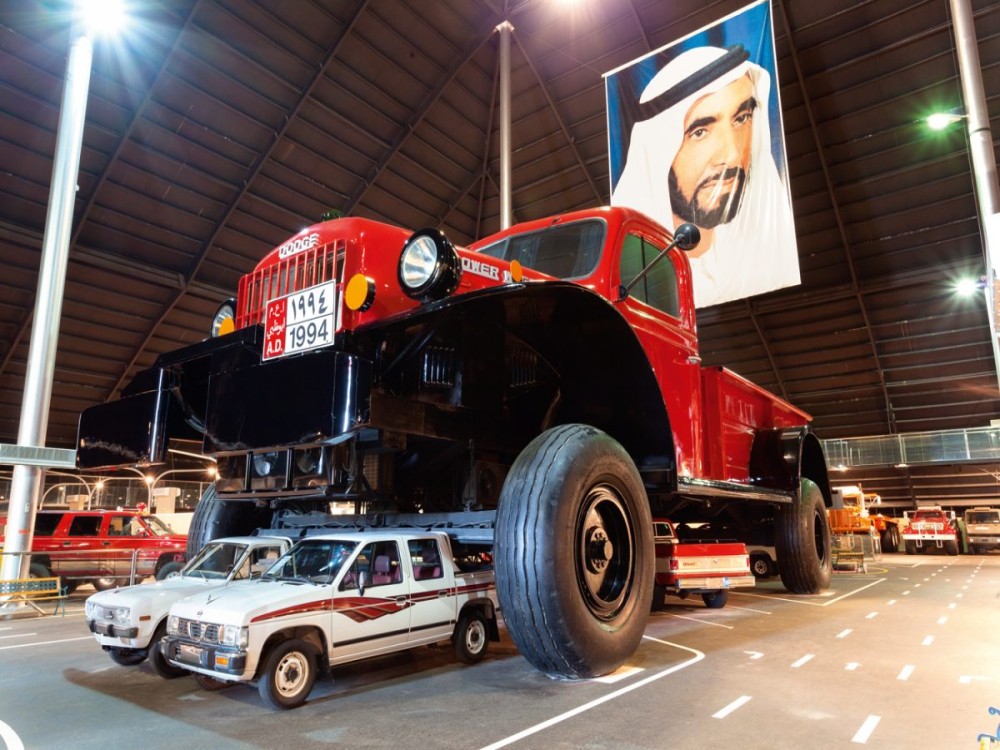 Emirates National Auto Museum (ENAM)