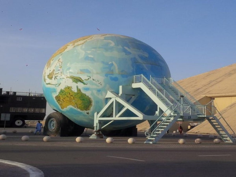 Emirates National Auto Museum (ENAM)