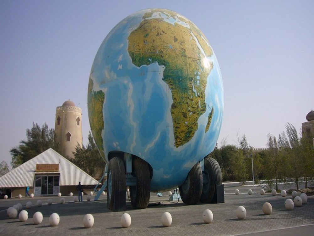 Emirates National Auto Museum (ENAM)