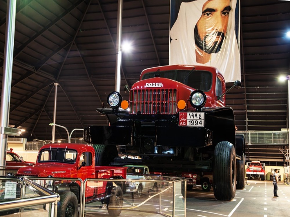 Emirates National Auto Museum (ENAM)