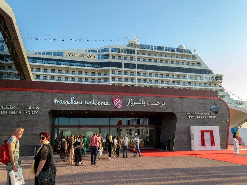 Abu Dhabi Cruise Terminal