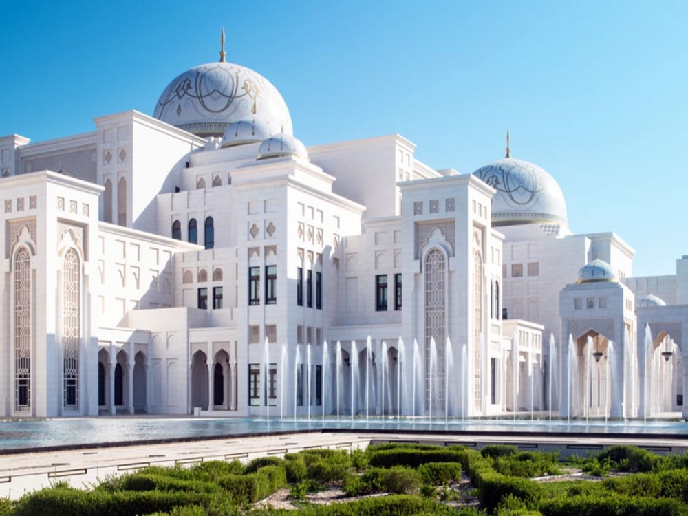 Qasr Al Watan