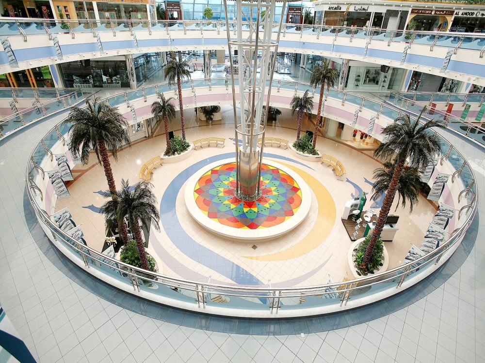 Abu Dhabi Mall