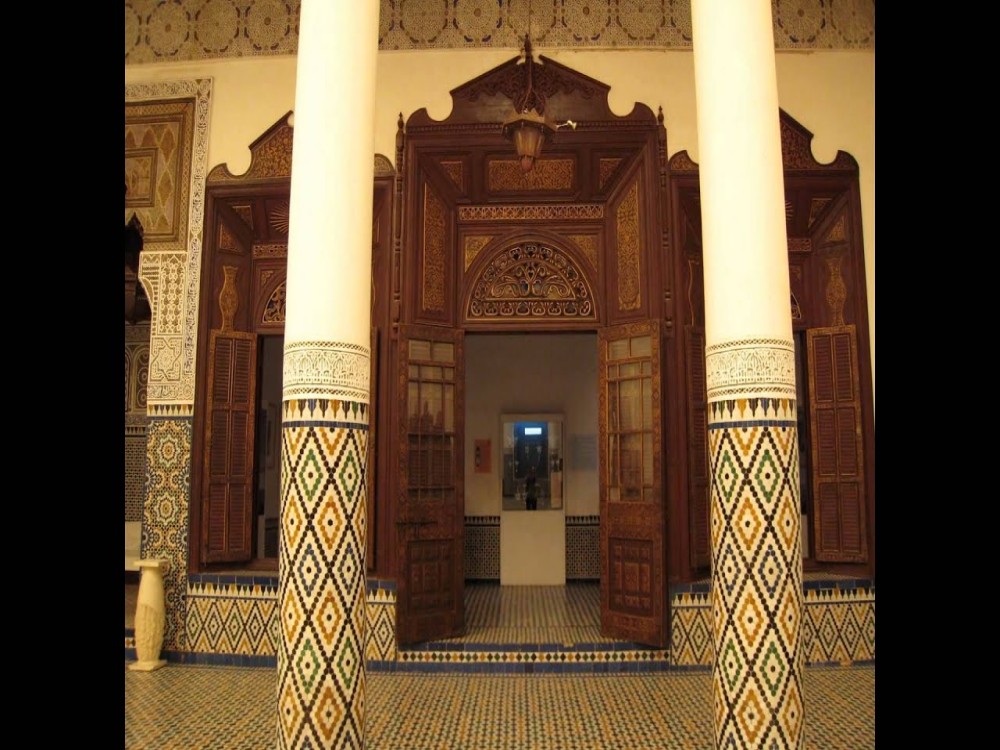 Museum of Amazigh Culture