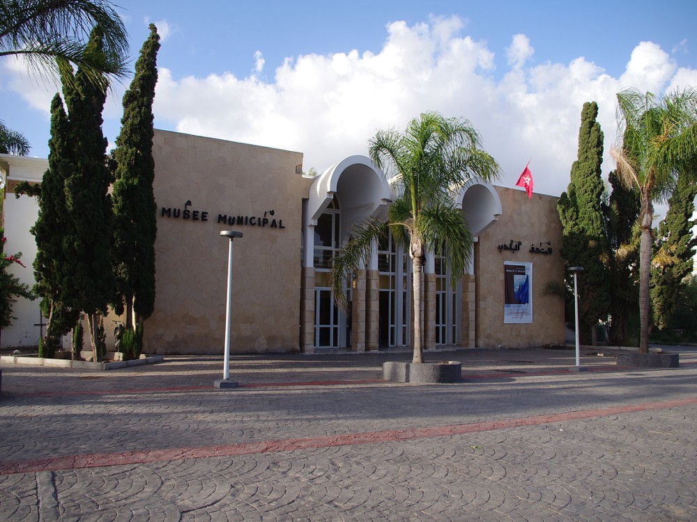Museum of Amazigh Culture
