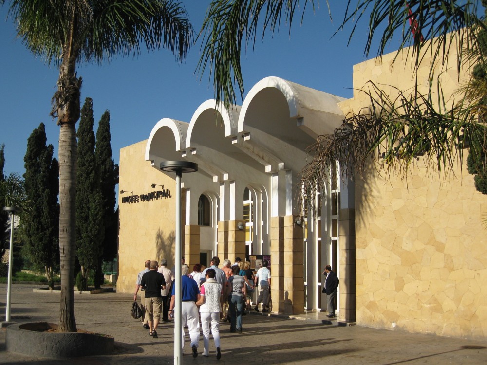 Museum of Amazigh Culture