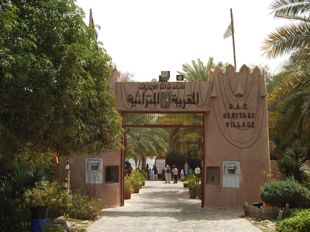 Abu Dhabi Heritage Village