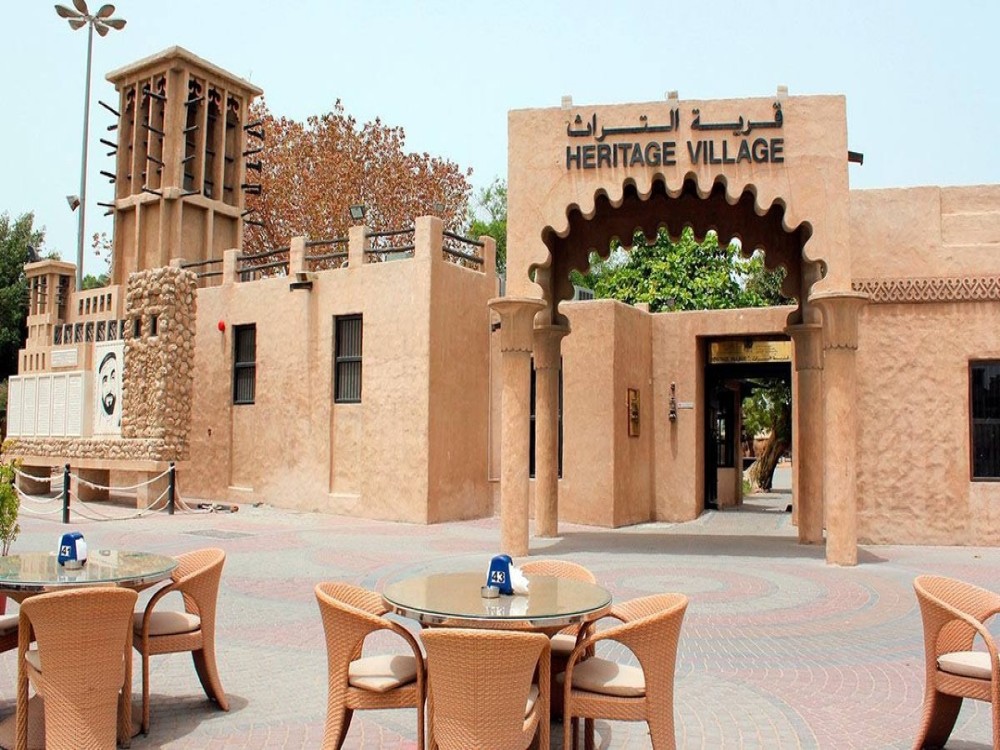 Abu Dhabi Heritage Village