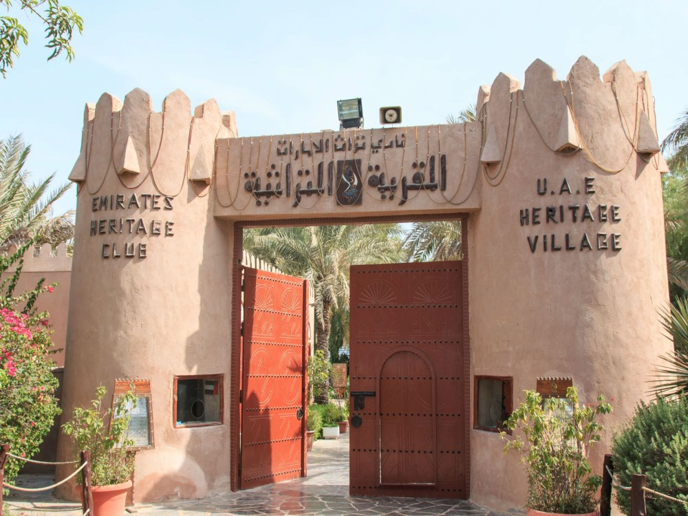 Abu Dhabi Heritage Village