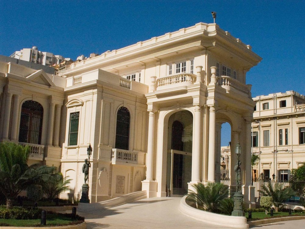 Alexandria National Museum