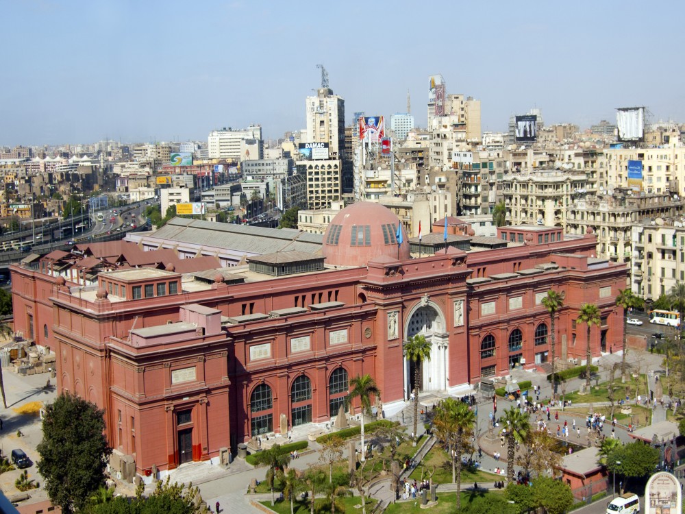 Alexandria National Museum