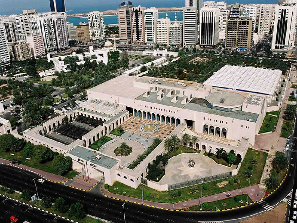 Cultural Foundation