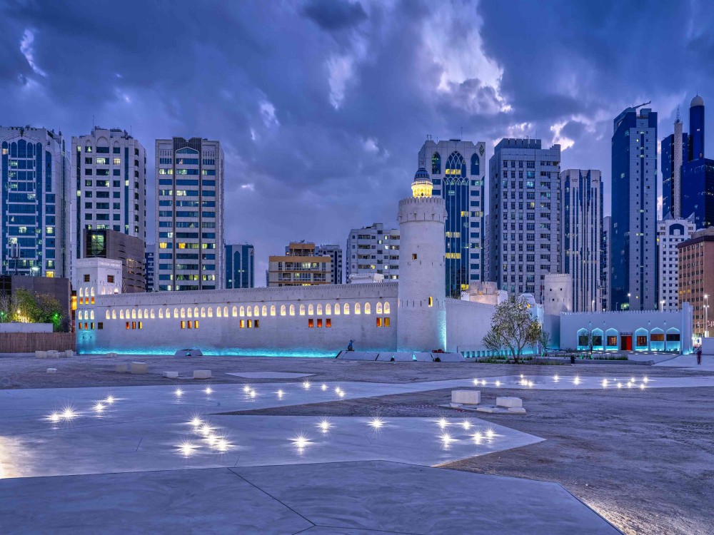 Cultural Foundation