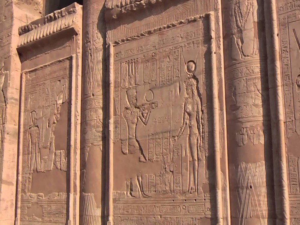 Temple of Horus