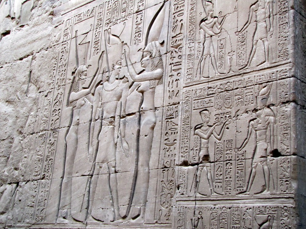 Temple of Horus