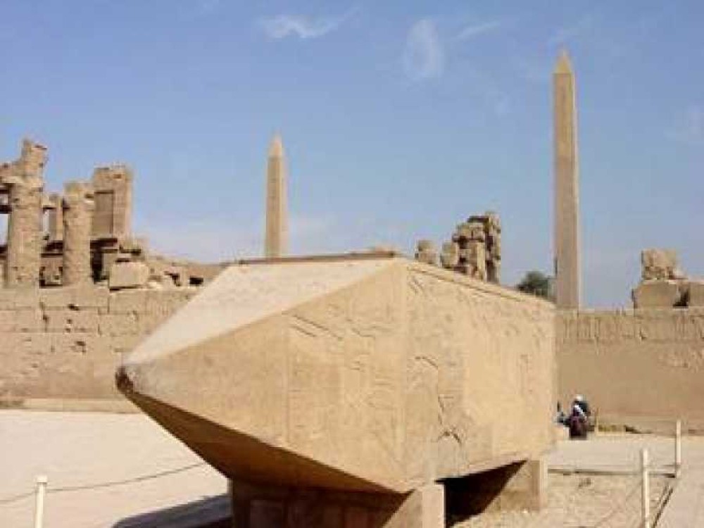 Unfinished Obelisk