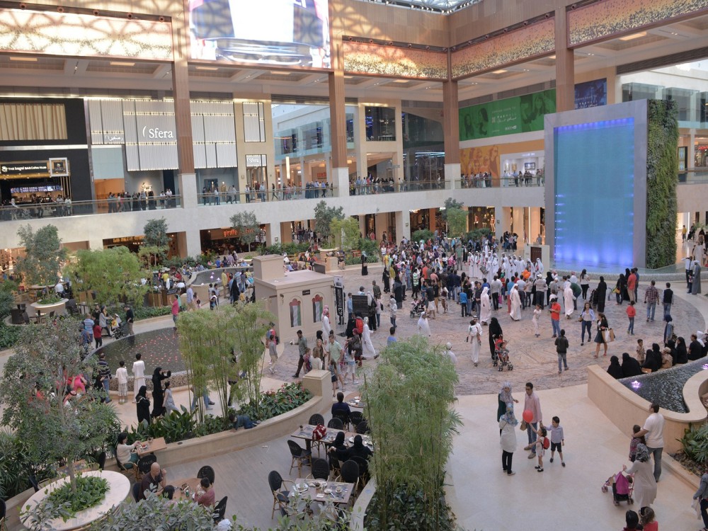 Yas Mall
