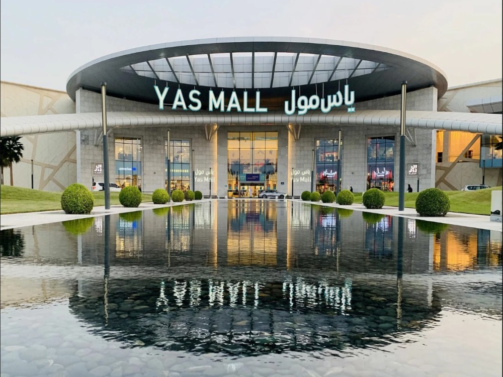 Yas Mall