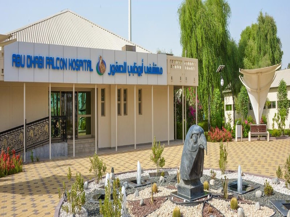 Abu Dhabi Falcon Hospital (ADFH)