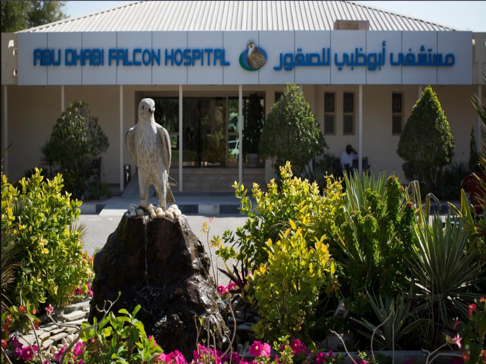 Abu Dhabi Falcon Hospital (ADFH)