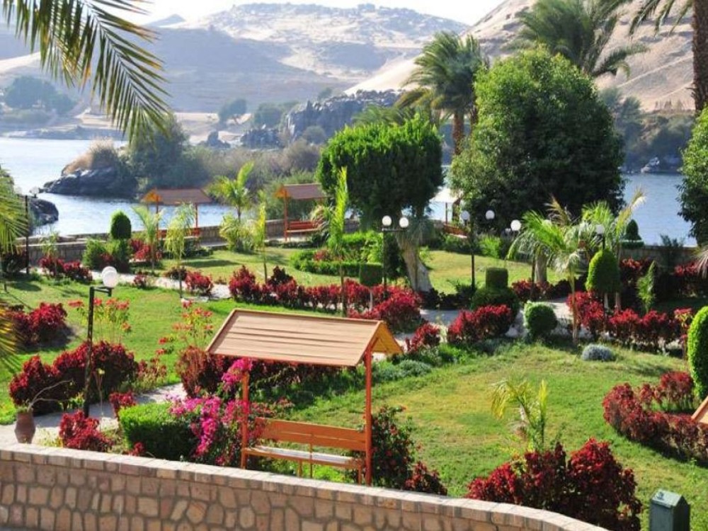 Aswan Botanical Garden