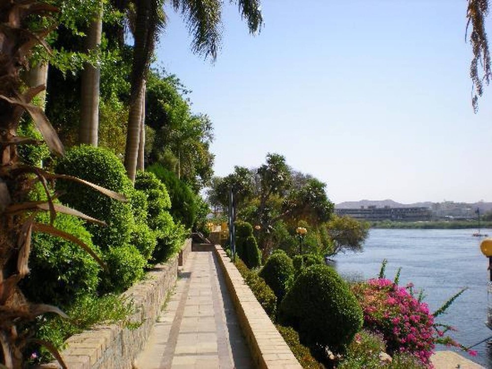 Aswan Botanical Garden