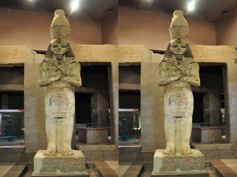 Nubian Museum