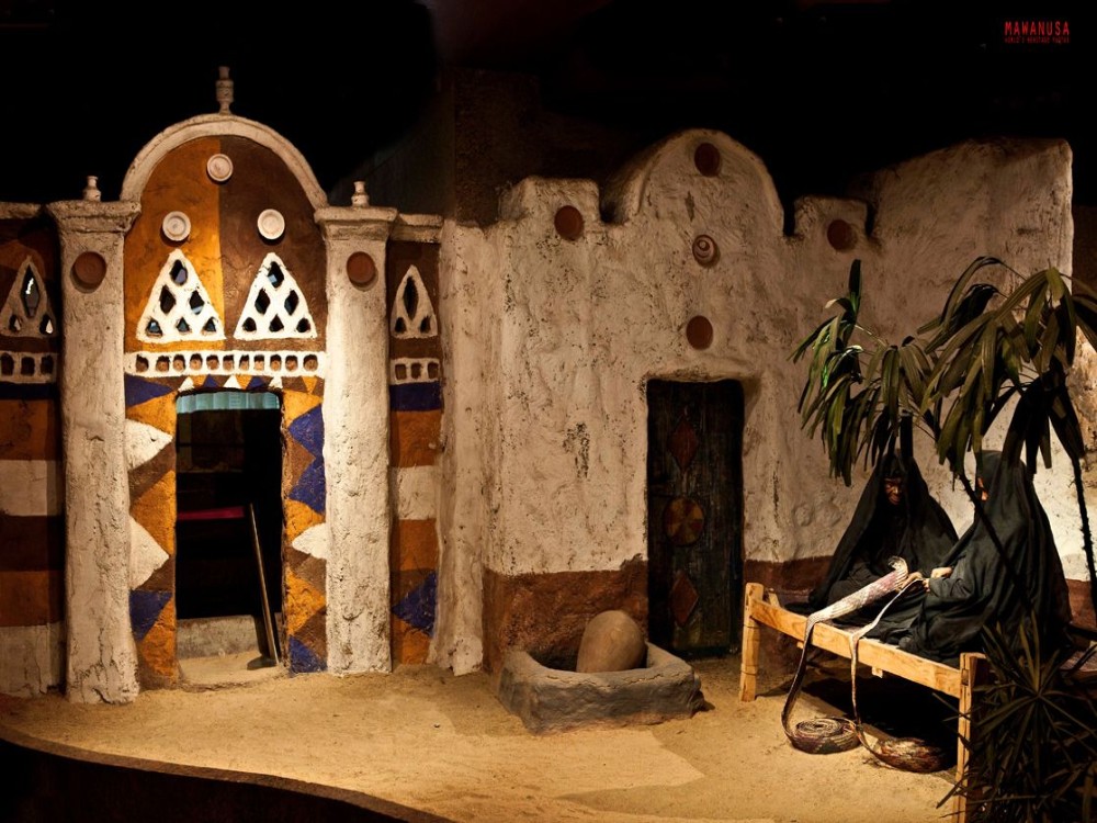 Nubian Museum