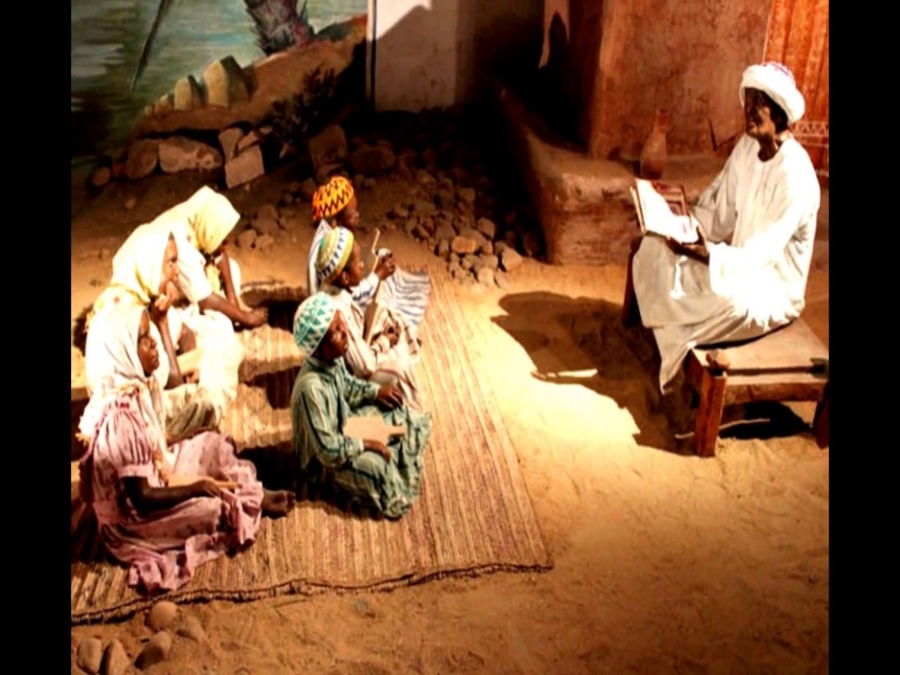 Nubian Museum