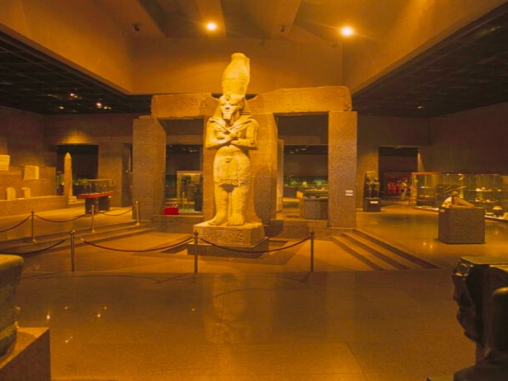 Nubian Museum