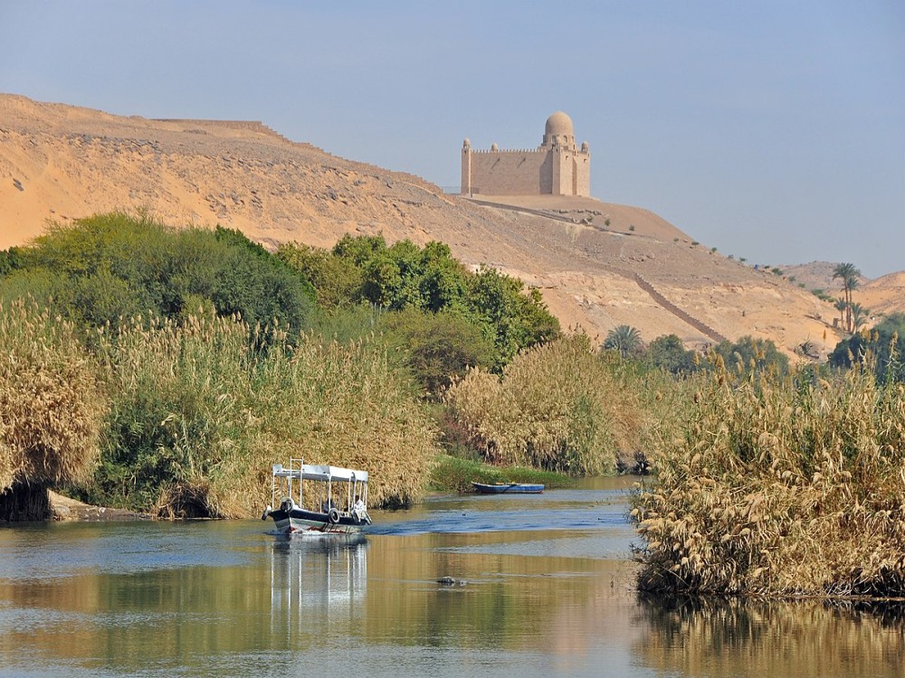 Aga Khan Mausoleum