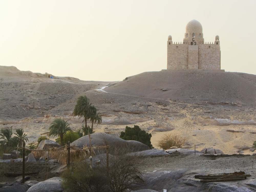 Aga Khan Mausoleum