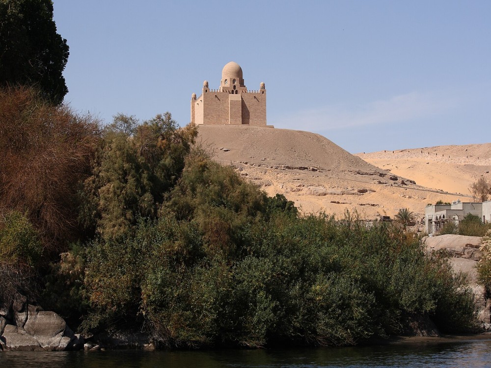 Aga Khan Mausoleum