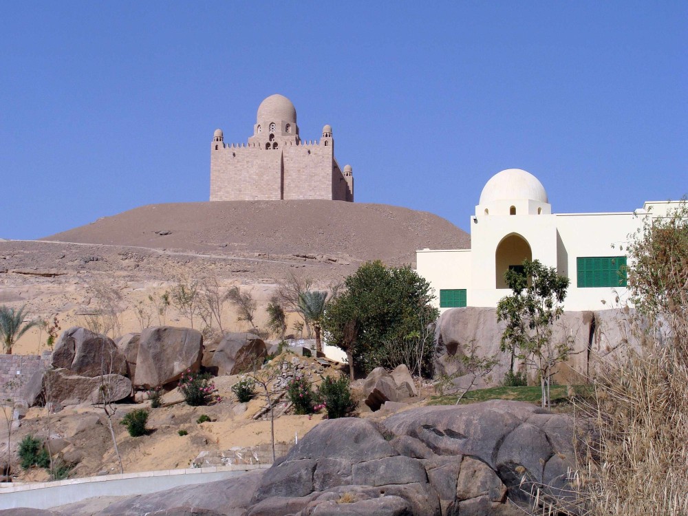 Aga Khan Mausoleum