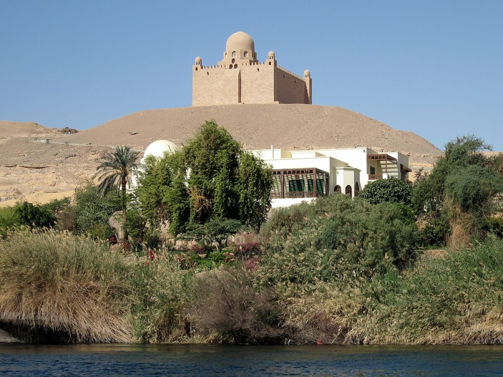 Aga Khan Mausoleum