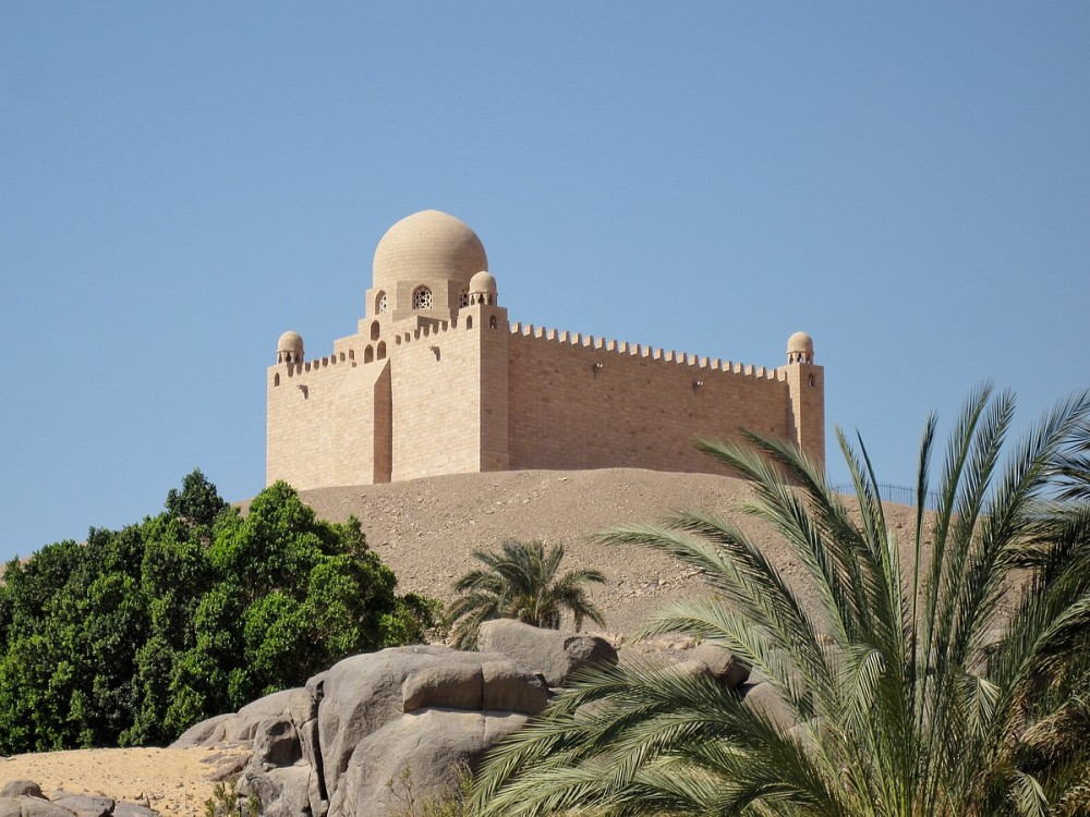Aga Khan Mausoleum