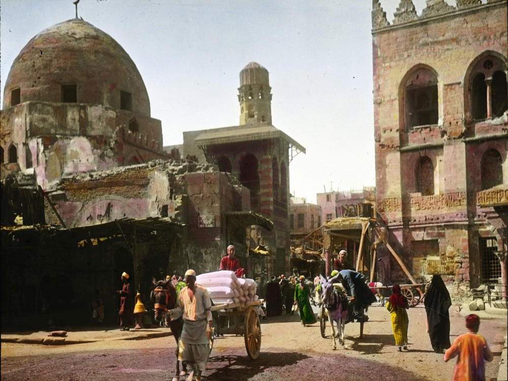 Old Cairo