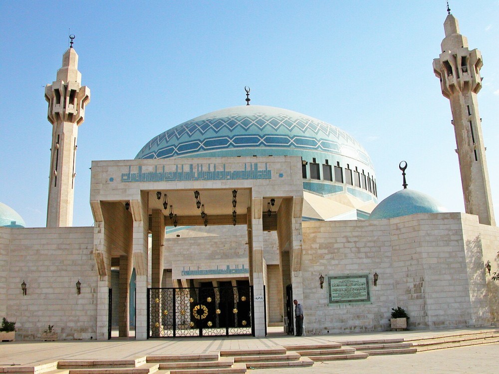 King Abdullah Mosque