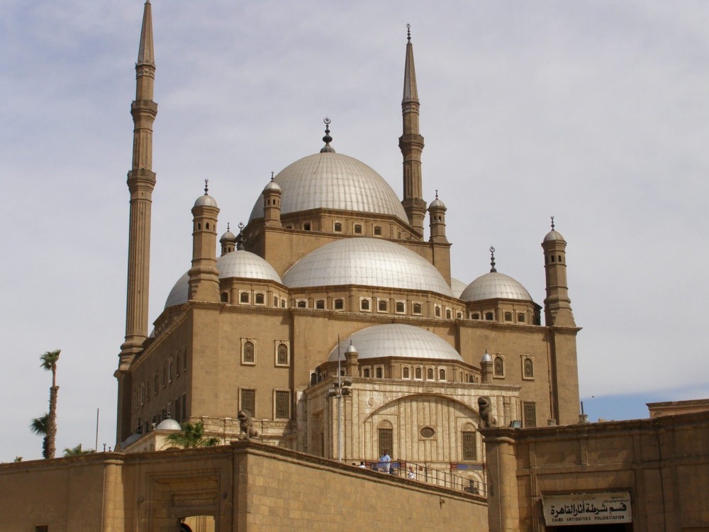 Alabaster Mosque