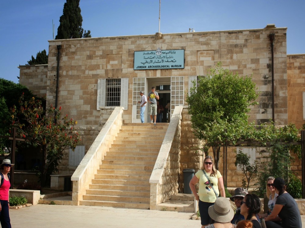 Jordan Archaeological Museum