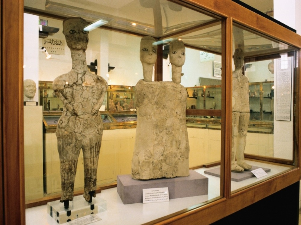 Jordan Archaeological Museum