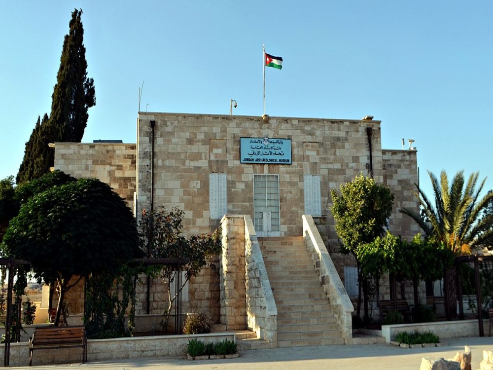 Jordan Archaeological Museum